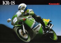 Kawasaki KR-1S (UK)