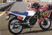 Honda MVX250F (Japan) Page 2