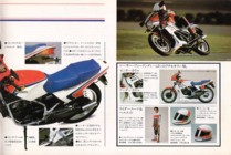 Honda MVX250F (Japan) Page 7