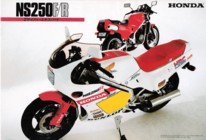 Honda NS250F/R (Japan) Page 1
