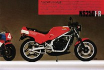 Honda NS250F/R (Japan) Page 3