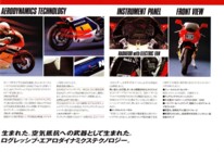 Honda NS400R (Japan) Page 11