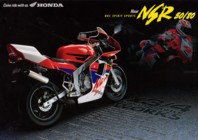 Honda NSR50/80