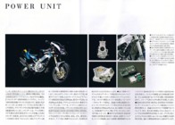 Suzuki RGV250 VJ22 (Japan) Page 4