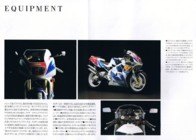 Suzuki RGV250 VJ22 (Japan) Page 6