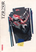 Yamaha TZR250 3XV4 (Japan)