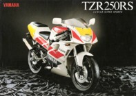 Yamaha TZR250RS 3XV8 (Japan) Page 1