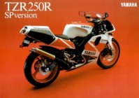 Yamaha TZR250SP 3XV7 (Japan)