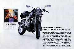 Yamaha SDR200 (Japan) Page 1