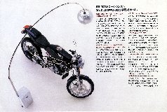 Yamaha SDR200 (Japan) Page 3