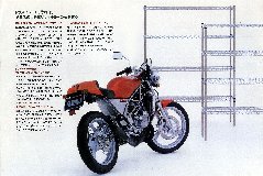 Yamaha SDR200 (Japan) Page 4